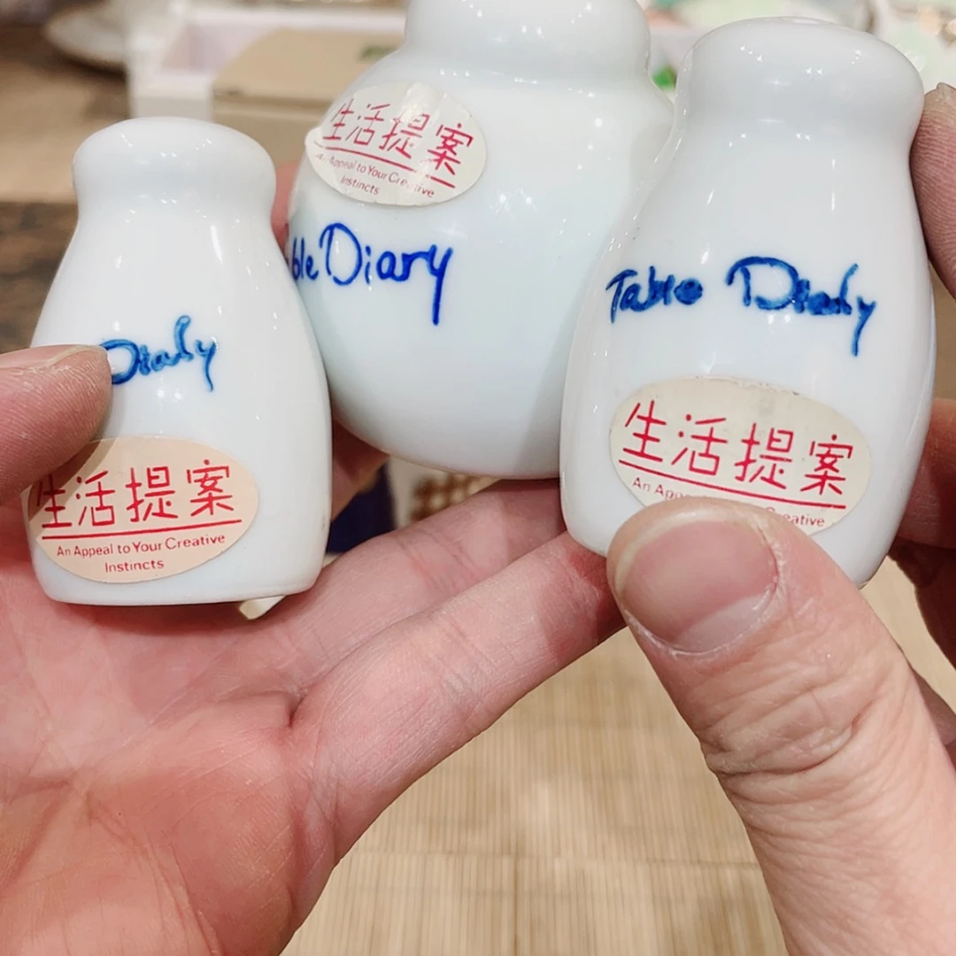 【闪购商品】瓷片……和和美美真好看