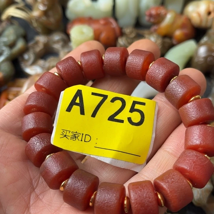 玛瑙/玉髓颈饰合金