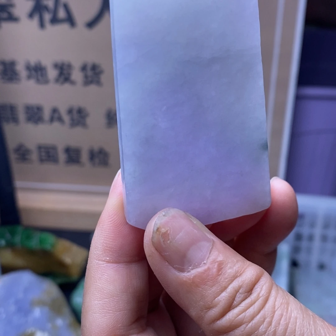 定制翡翠未镶嵌