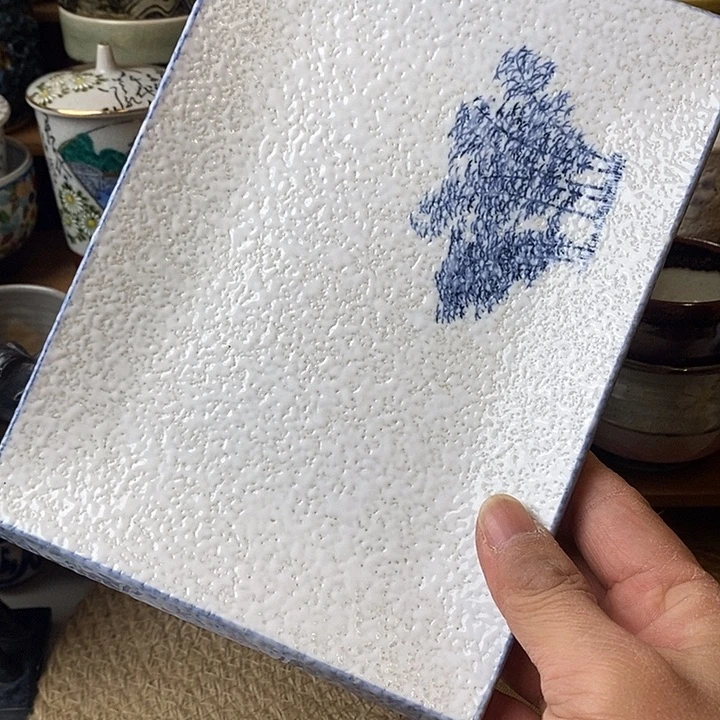 中古品默认微瑕满18包邮