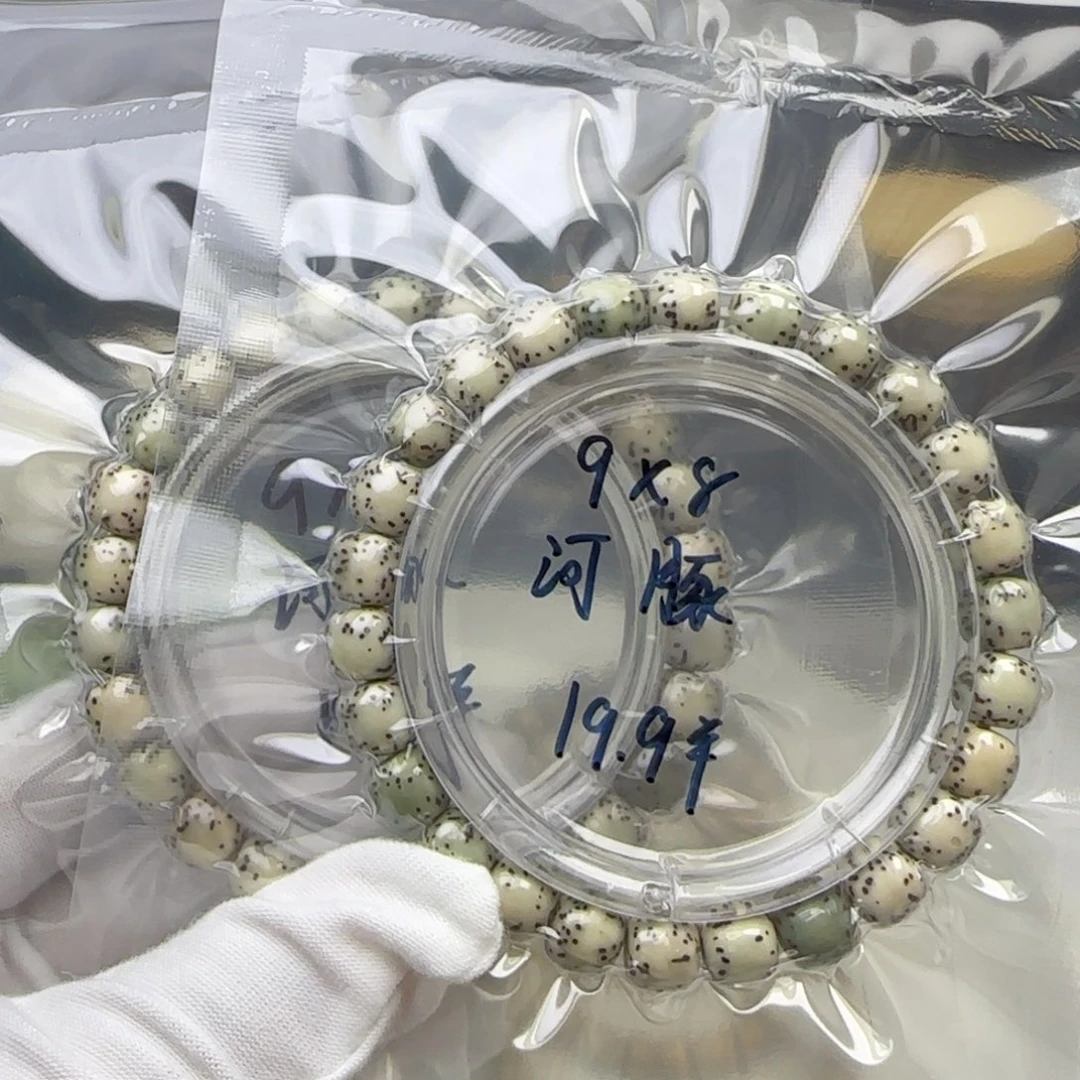 手串星月菩提卡9河豚石玉
