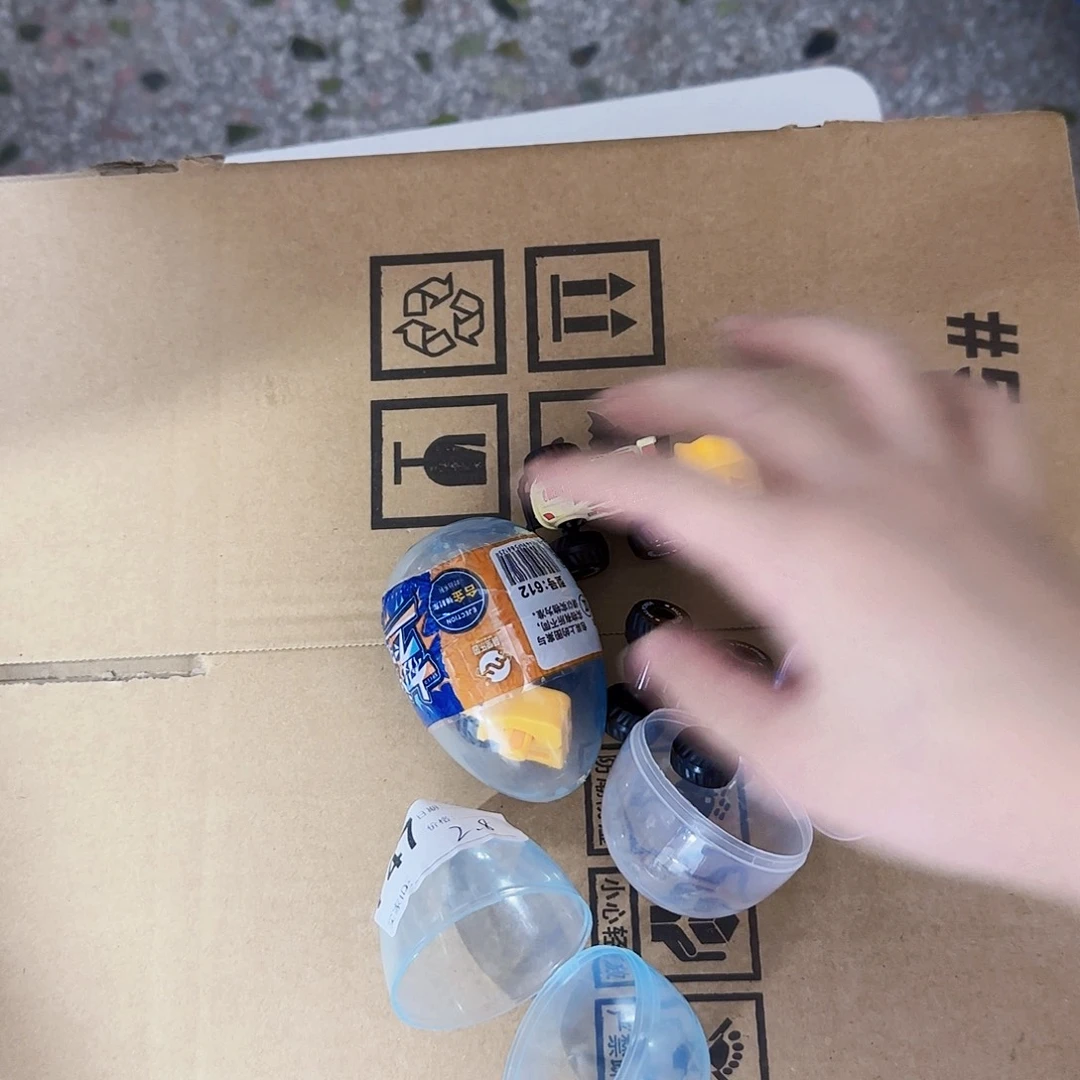 布儿童玩具编号746