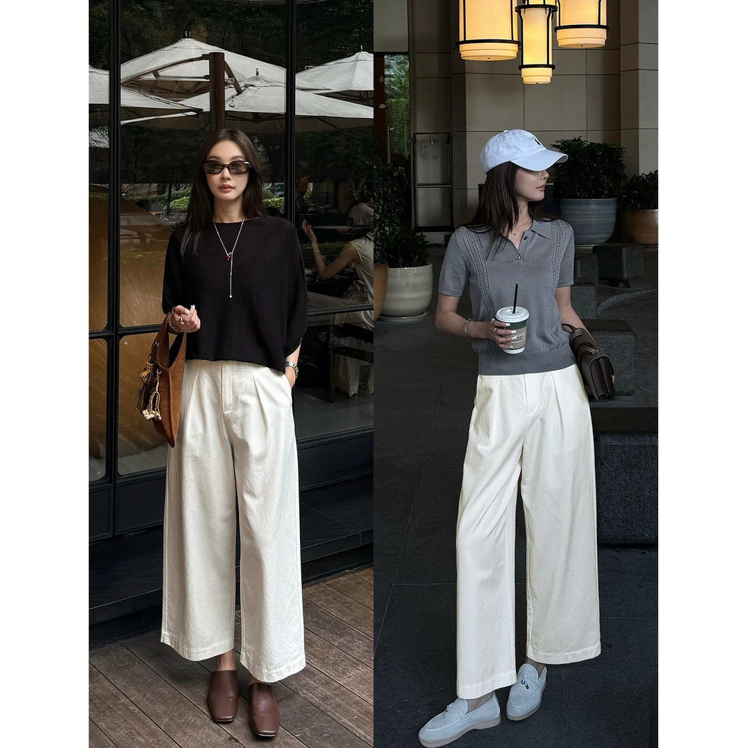 【多恩书店】“T丝裤”奢感极简设计感白色百搭显瘦休闲九分裤X6097