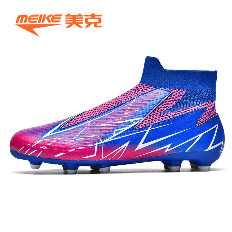 MEIKE/美克新款男女学生碎TF钉足球鞋成人高帮户外比赛长钉训练