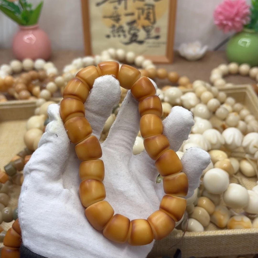 吊坠菩提根/象牙果16干磨落地果年糕肠默认瑕576