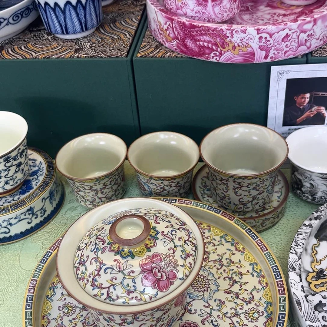 景德陶瓷景德陶瓷