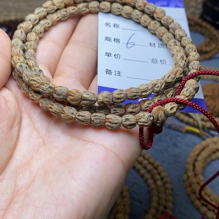 吊坠柏香籽/百香籽