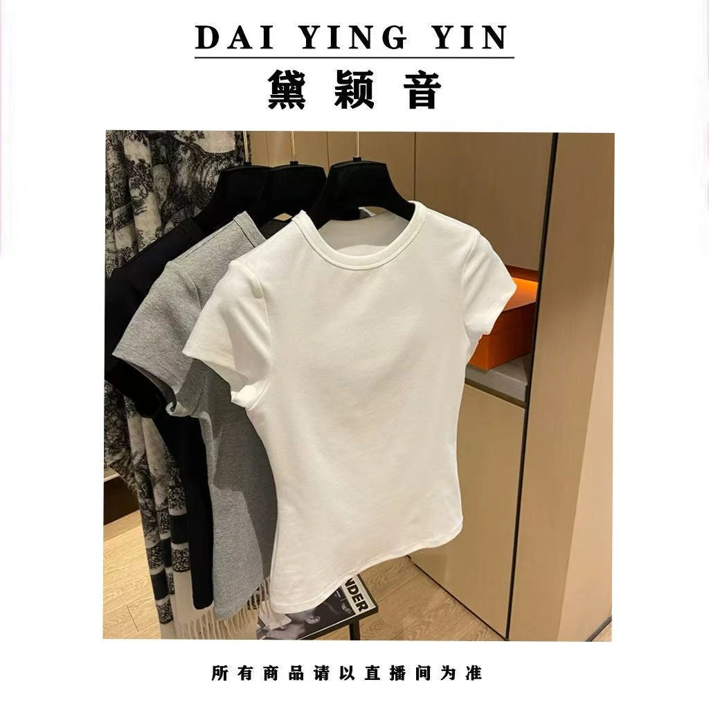 【代莹优选】848062正肩圆领短袖修身t恤上衣 01