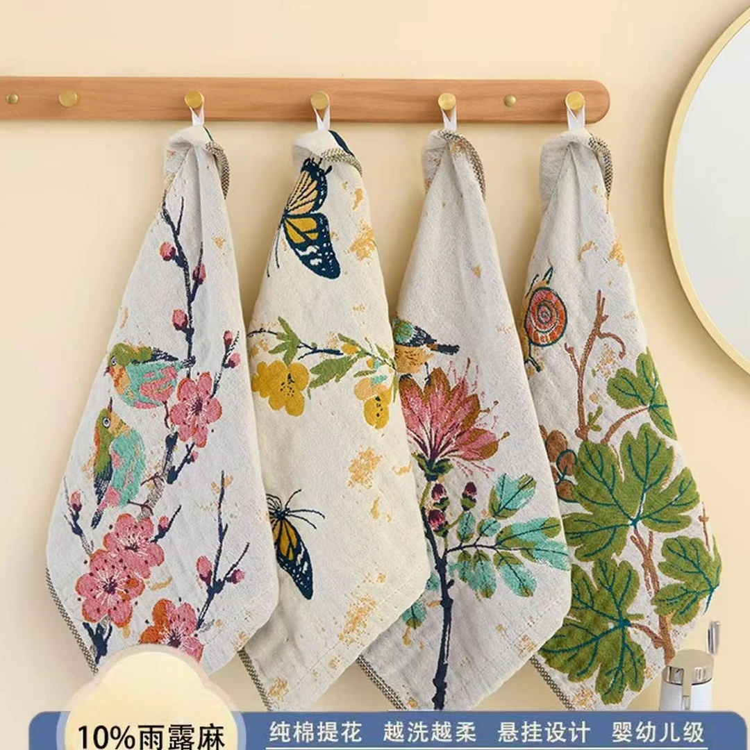 荞芬4条装棉麻方巾36*36加大加厚多功能纱布家用组合毛巾花香蝶语
