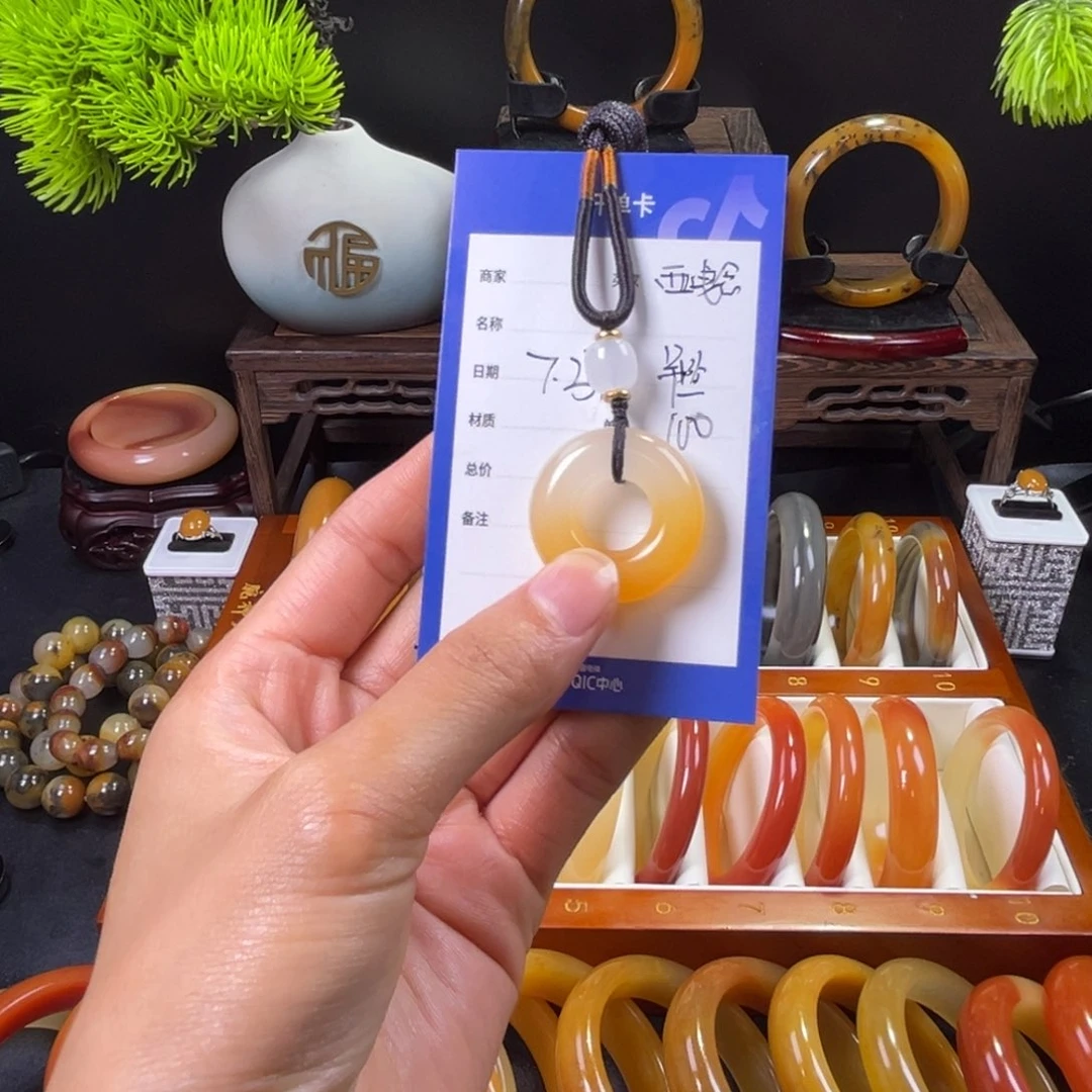 石英质玉未镶嵌颈饰西****i