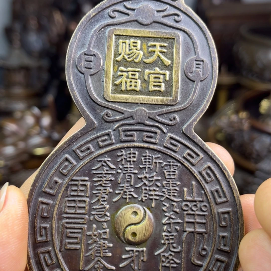 铜器铜器铜器铜器！