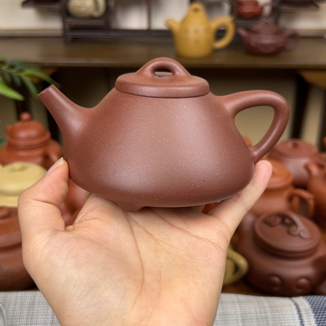 茶壶紫砂紫砂壶子冶石瓢底槽清240cc