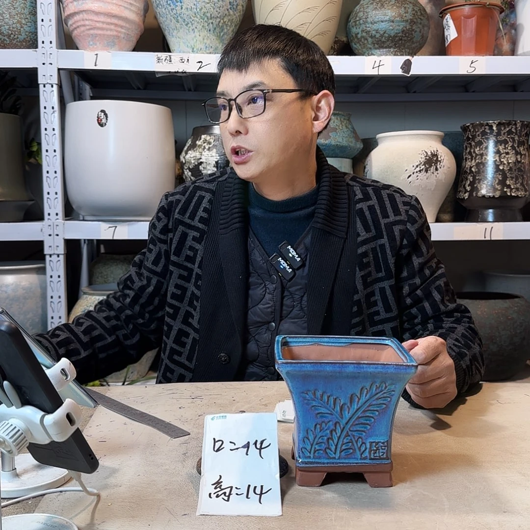 14@14 紫砂花盆尺寸