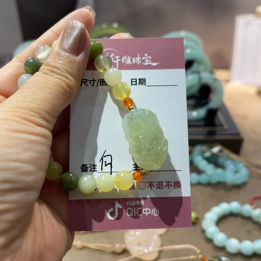 蛇纹石玉手镯未镶嵌何*