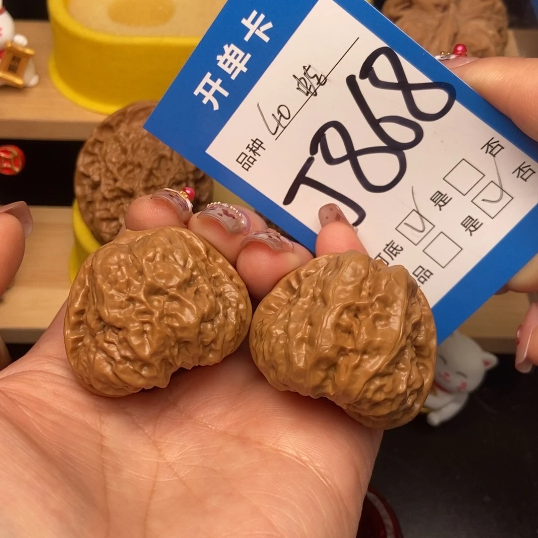 桃核吊坠核桃蛙蛙