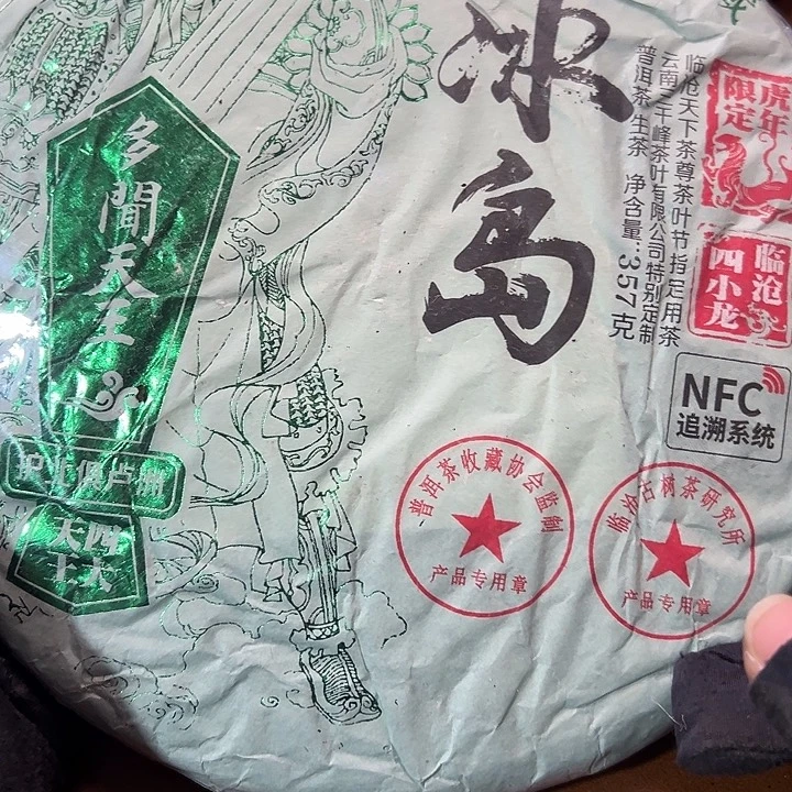 塑胶夹子款999999999999