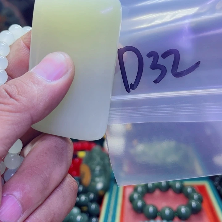 蛇纹石玉未镶嵌项链几**怅