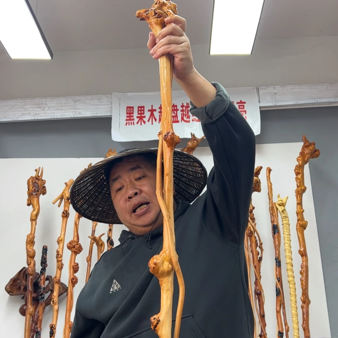 黑果木其他ღ****黑果木662