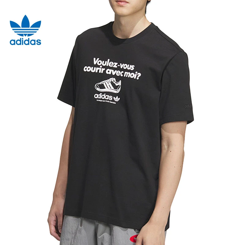 adidas阿迪达斯【大】三叶草男子运动休闲短袖T恤JX2630