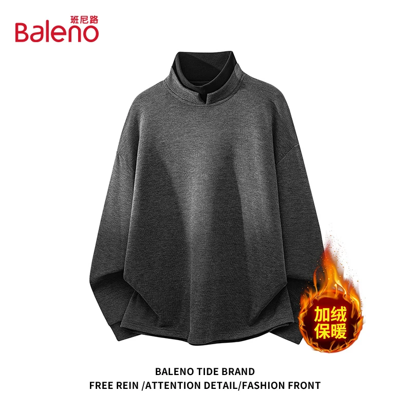 班尼路亨利领假两件双领卫衣男士秋冬新款宽松加绒保暖上衣打底衫