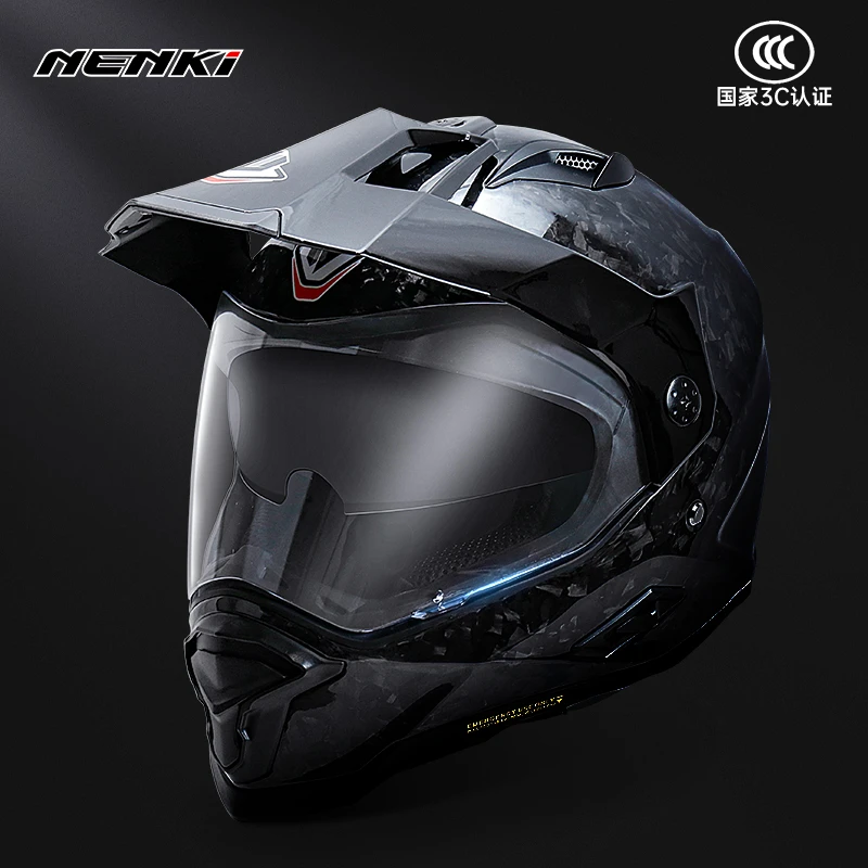 NENKI摩托车头盔酷炫双镜片碳纤维拉力盔赛车骑行越野盔机车全盔