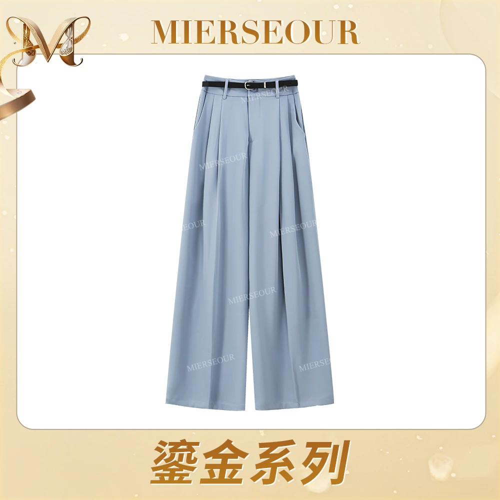 MIERSEOUR鎏金系列【松弛漫旅】简约风阔腿休闲直筒裤0987