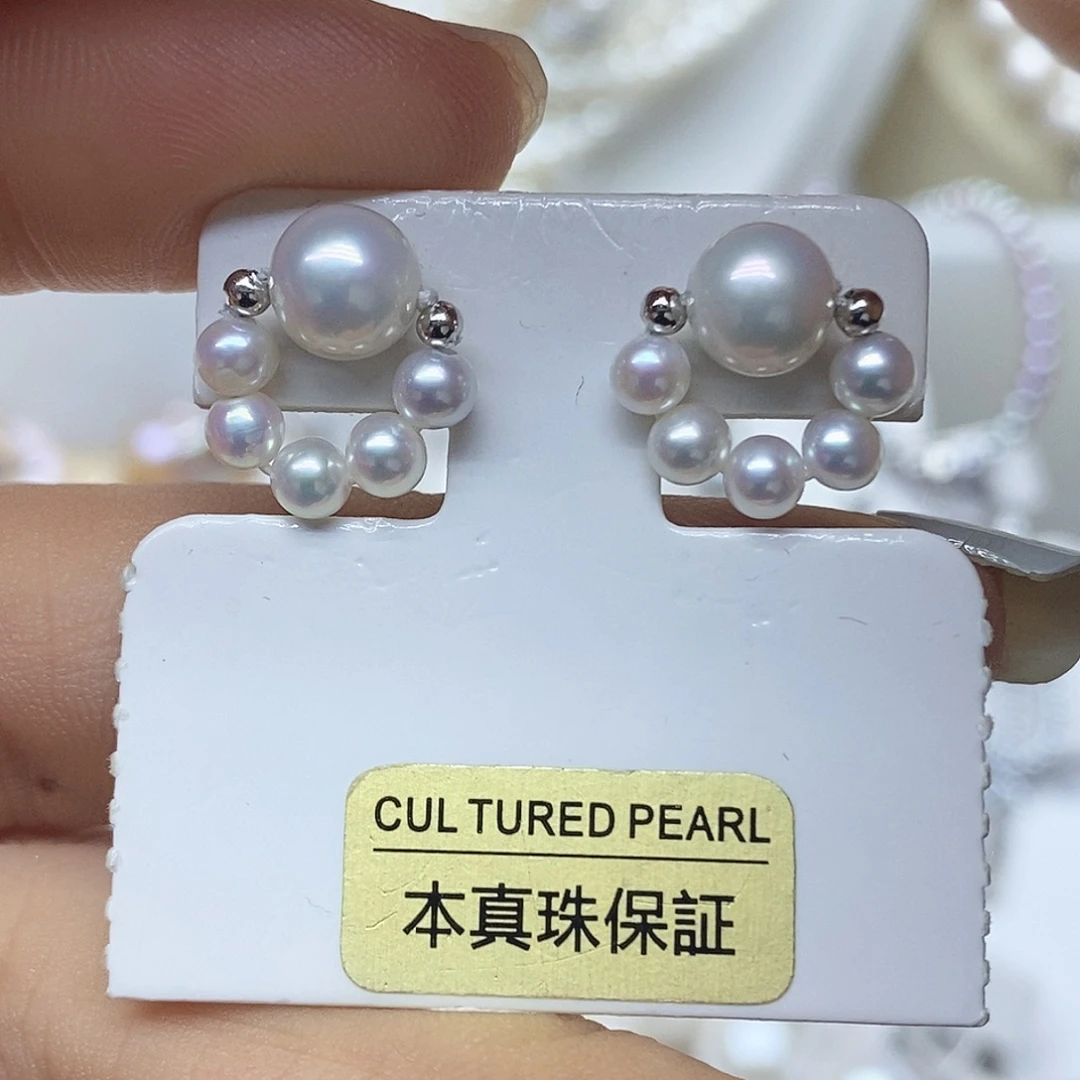 耳钉未镶嵌淡水珍珠