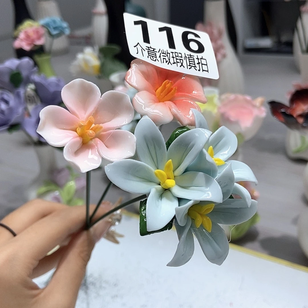 陶瓷手工制作工艺