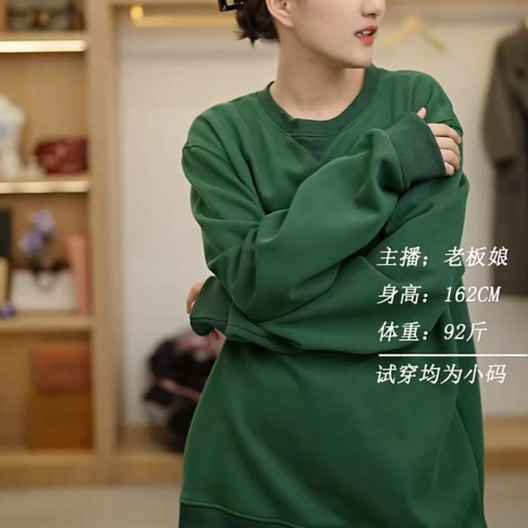 【周周家】6442濮院秋季圆领套绿色卫衣女士休闲时尚街风