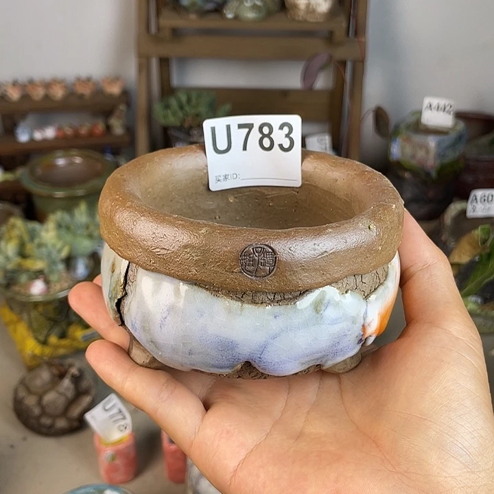 油画孤品小包子 内口7.8  左右