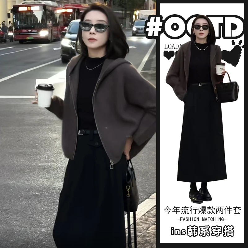 盐系轻熟两件套装女2025秋冬美式气质宽松长袖连帽外套显瘦半身裙