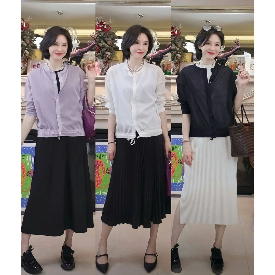 我是摩羯 美耐晒 50支棉进口18针爱丽丝纹夏防晒衫外套
