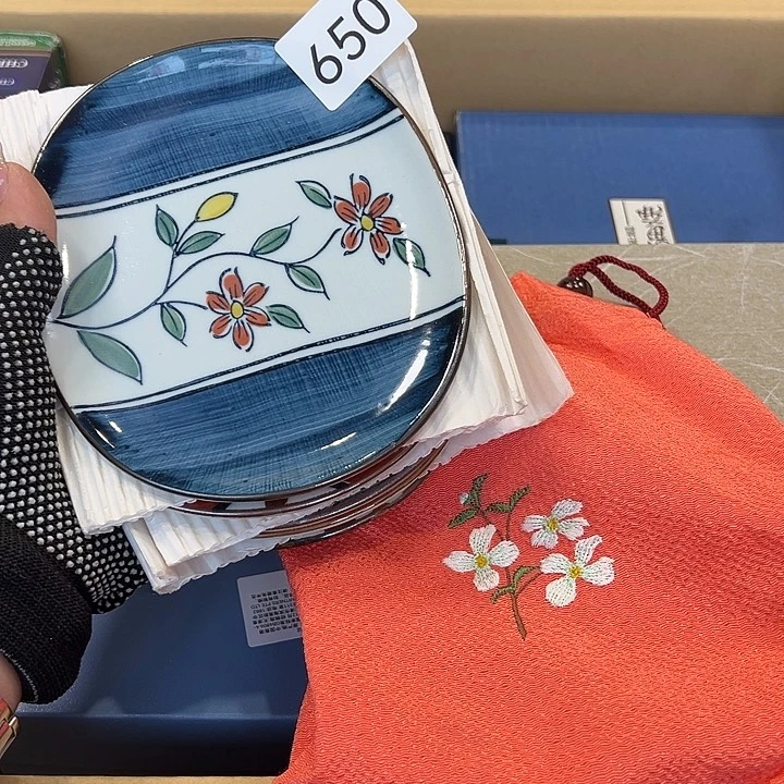 茶宠我的小伙伴们都在