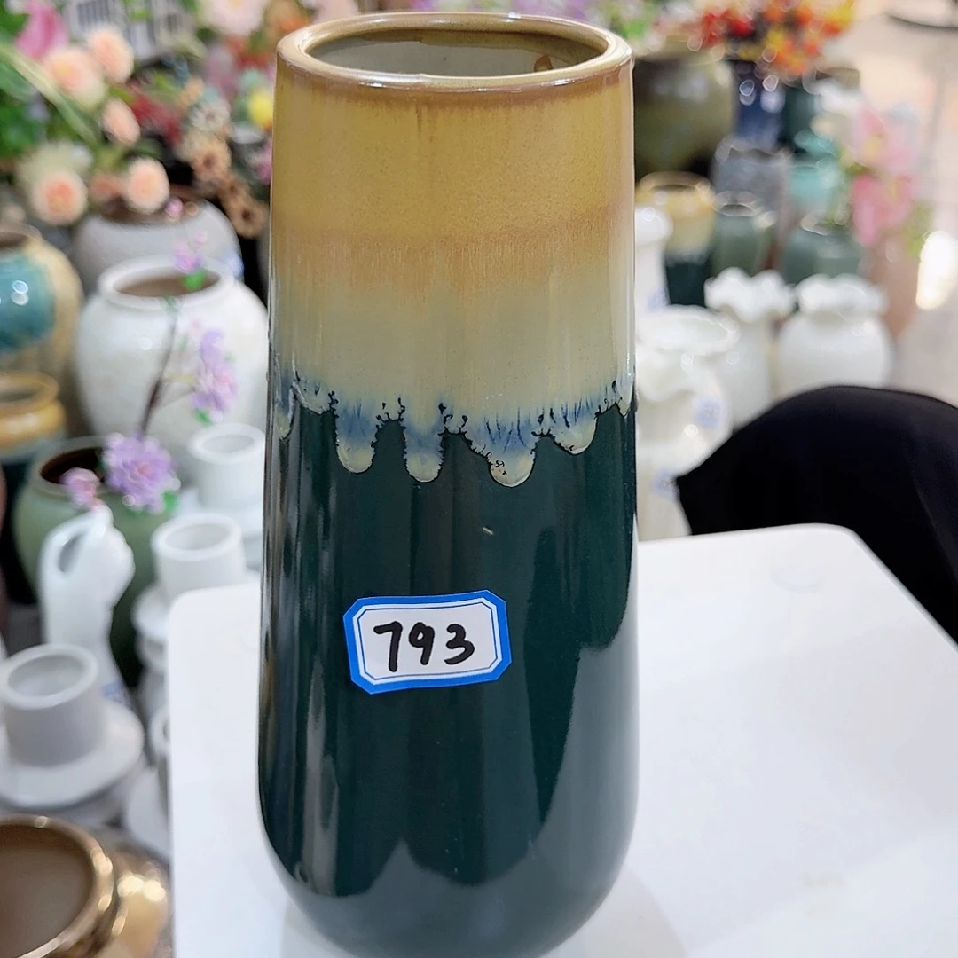 793号陶瓷花瓶25厘米微瑕一个