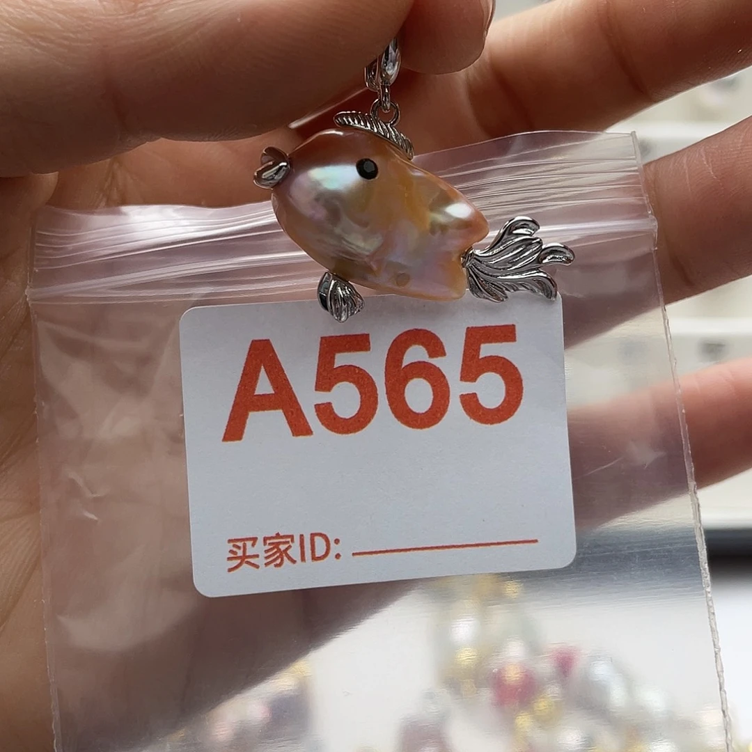 未镶嵌天然珍珠淡水珍珠