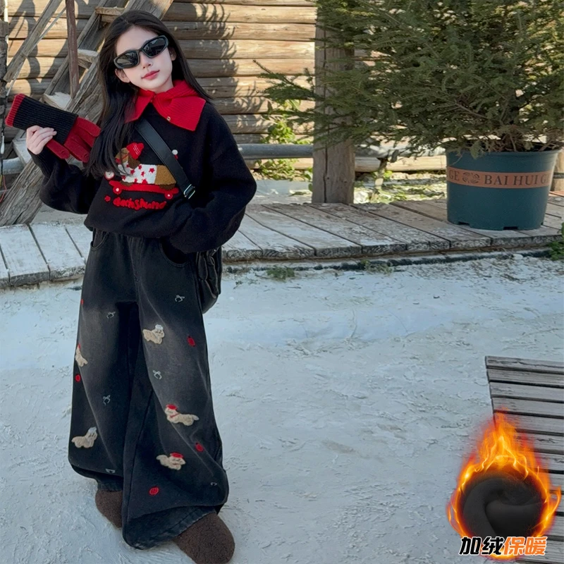 女童超好看毛衣套装冬装2025新款女大童潮酷穿搭针织衫加绒牛仔裤