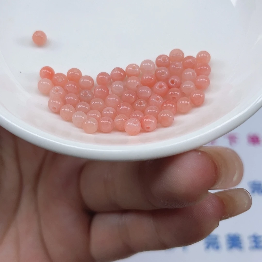 翡翠散珠卡4,55颗