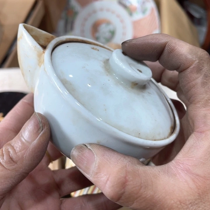 南**夷新億閣祝大家新年快樂