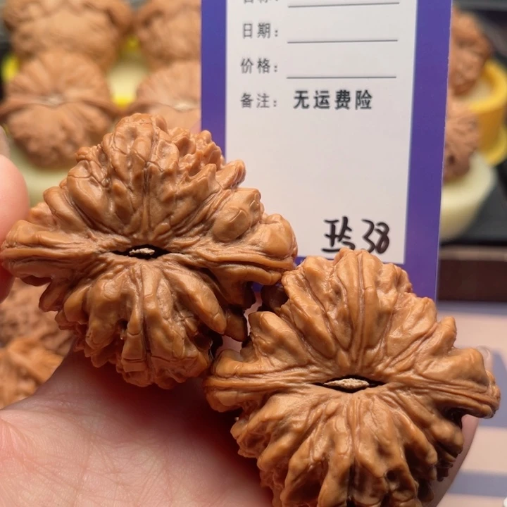 吊坠文玩核桃吴*大文玩核桃把件38