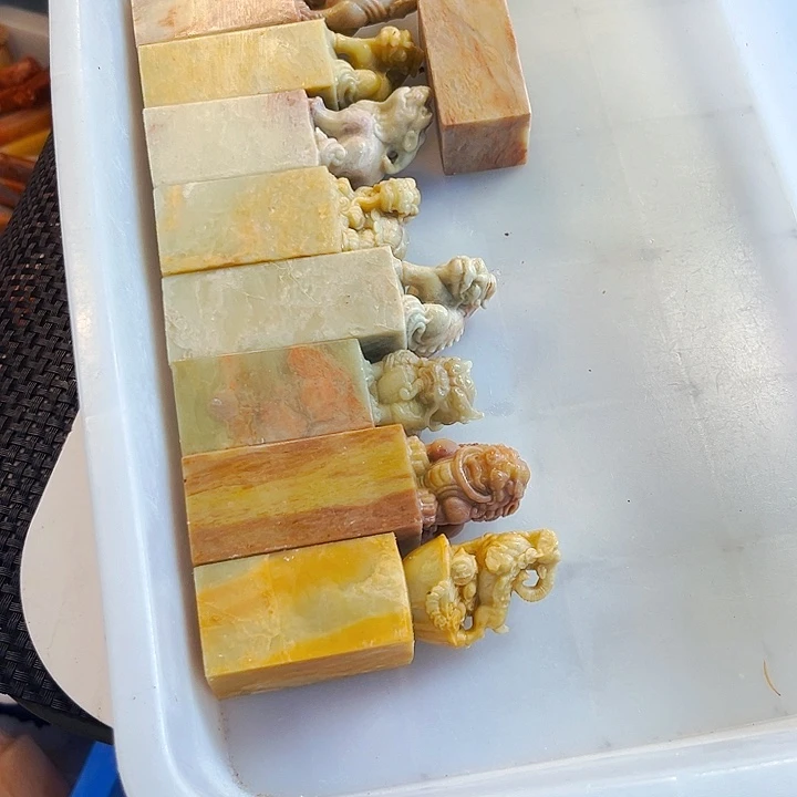 *****青田石印石今天我也很喜欢