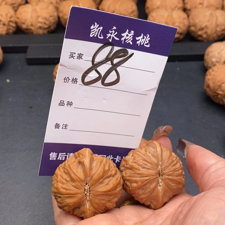 【闪购商品】文玩核桃把件?*37铁锤