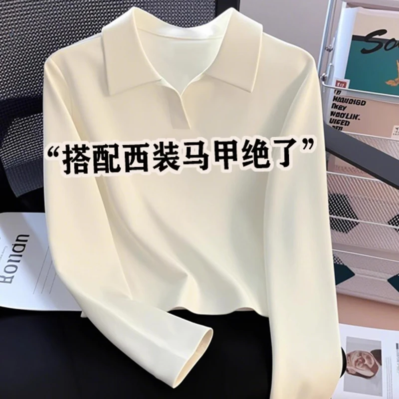 2025新款春秋欧货POLO领白色长袖T恤女正肩内搭打底衫上衣ins