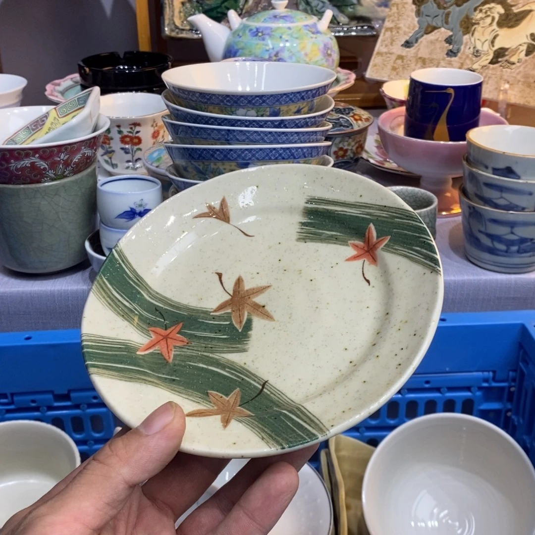 小***哥瓷片全场满28元包邮，第17