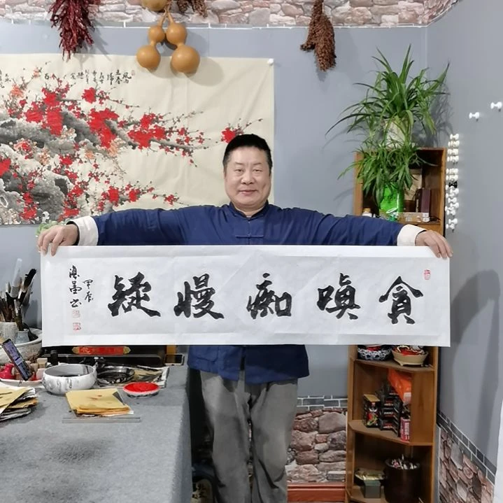 书法一***马杨德富老师书法作品