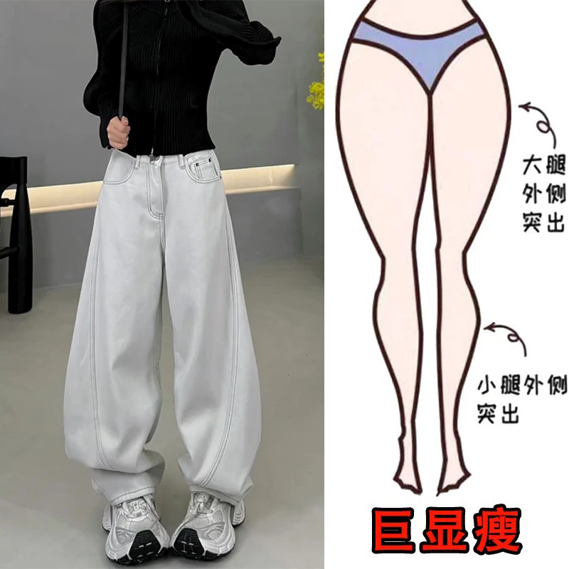 新款加绒时尚百搭高腰设计弯刀裤女梨形身材宽松显瘦阔腿牛仔裤