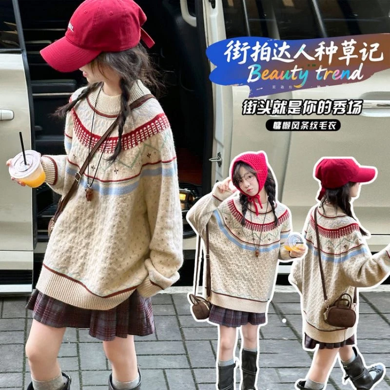 韩版童装大女童毛衣2025秋冬装新款费尔岛复古针织衫初中生打底衫