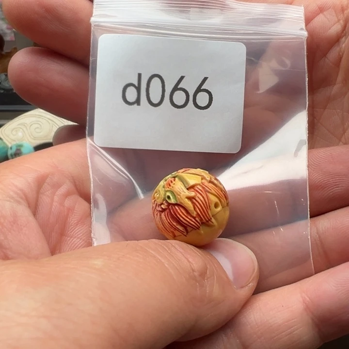 菩提根/象牙果手串