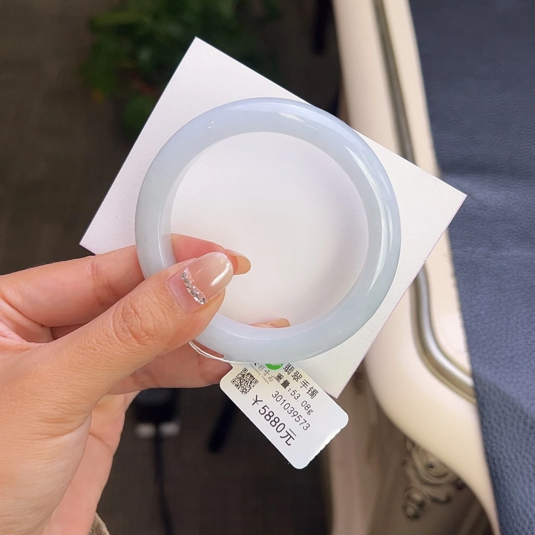 翡翠未镶嵌手镯54.6白月光