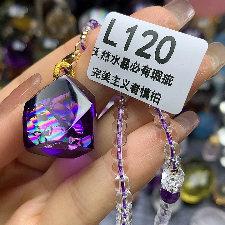 岁***好珠宝半成品水晶未镶嵌