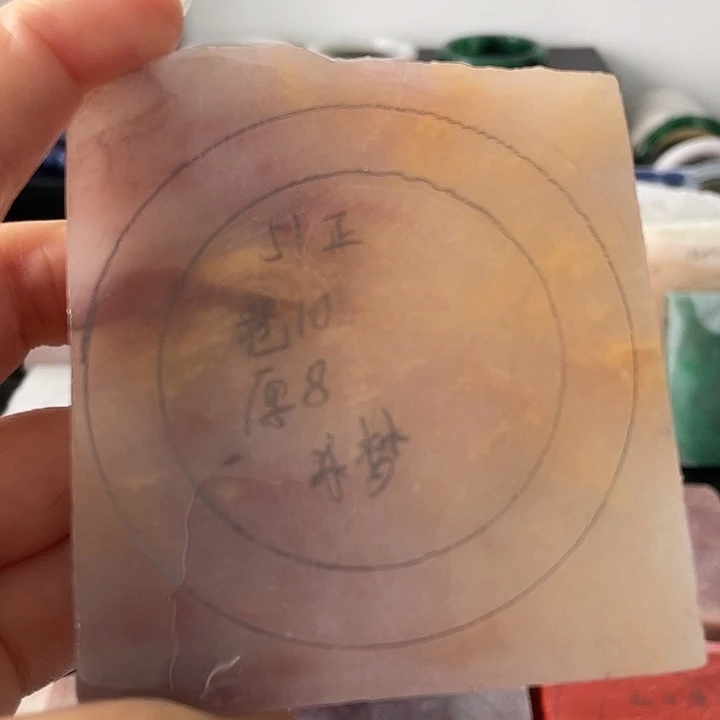 乐***梦石英质玉未镶嵌手镯定制